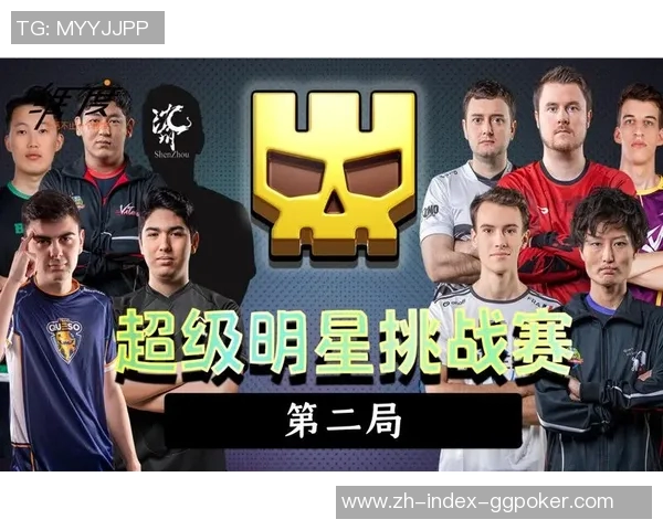 伍德利对决新星挑战赛全景分析与精彩回顾